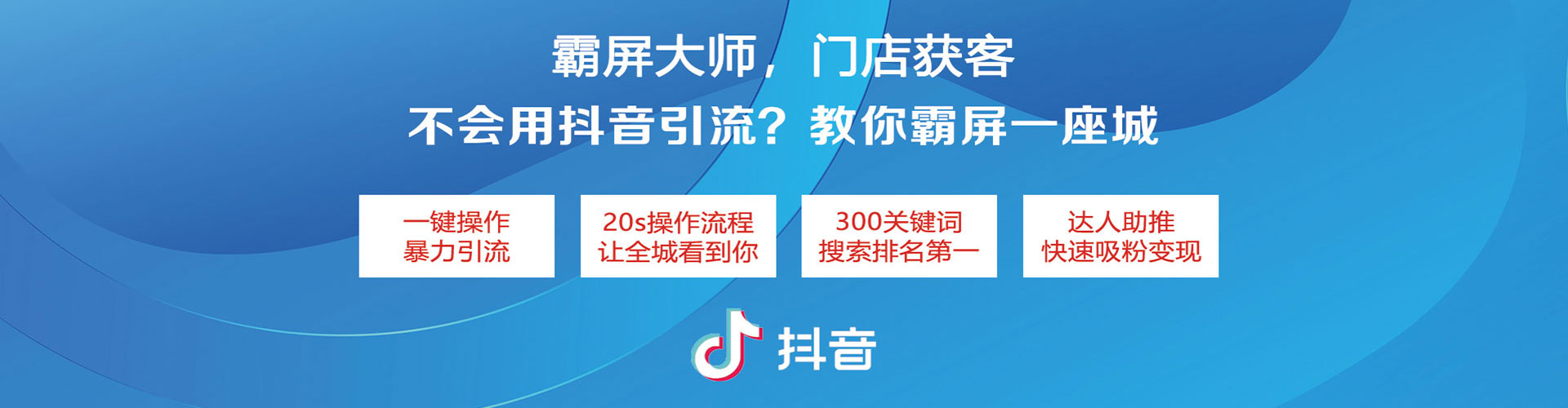 忻城百度推广价格