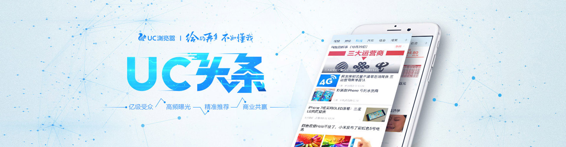 忻城百度竞价开户