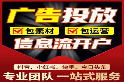 代理开户合规性审查案例分析