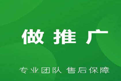 行业领先企业如何制定并执行信息流广告投放策略