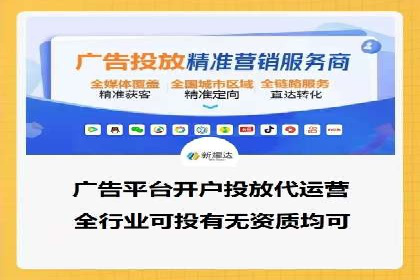 揭秘不同行业百度推广费用差异的实战案例