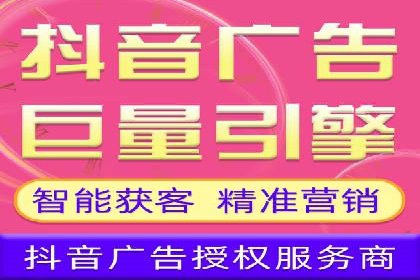 行业报告：信息流广告投放的最新趋势与案例